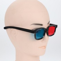 유니버설 3D 플라스틱 안경/Oculos/레드 블루 시안 유리 Anaglyph 영화 게임 DVD/시네마 Dropship