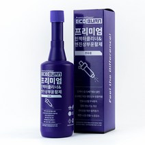 에코번 인젝터클리너 & 엔진상부 윤활제 50~80L용 인젝터분사패턴복원 점화연소기능개선 인젝터슬러지제거 엔진상부윤활작용 2 000~3 000Km주행시마다 첨가권장 한국석유관리원인증, 경유용, 경유/디젤