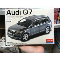 7000 1/43 XQ 프라 아우디Q7