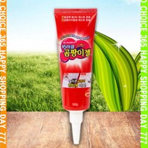 f굿템SeWr-2893s미라클 곰팡이젤 곰팡이제거제_Kw2872