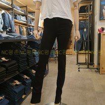 리바이스 여성 하이라이즈 일자 블랙진 스트레이트 NC평촌