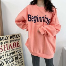 수니베 비기닝 오버핏 겨울 기모 롱 박시 빅사이즈 티셔츠 루즈핏 캐쥬얼