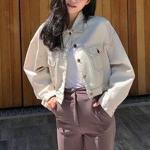 [랜덤플레이] 캐주얼 크롭 포켓 자켓