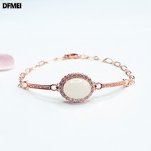 DFMEI 양지 백옥 비둘기 계란 팔찌
