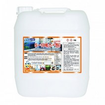 GKL 구연산 흰옷누런때 장판찌든때다목적 세척제 에스원S1 18.75리터구연산효능 구연산워터, 상세페이지 참조