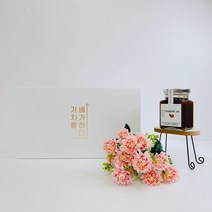고급수제잼 딸기잼 설탕대신 올리고당 건강한맛 달콤한맛 수제잼 고급선물세트 기분좋은딸기잼 판매