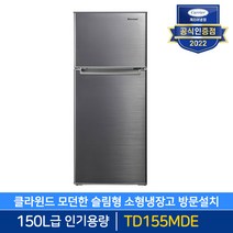 캐리어 클라윈드 슬림형 냉장고 CRF-TD155MDE (155L), 단품
