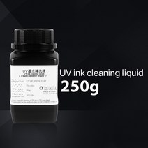 UV 프린터 잉크 용 강력한 클리닝 솔루션 막힌 프린트 헤드 제거 보습 액체 Epson Seiko Ricoh hp와 호환 가능, 한개옵션1, [03] 250g UV cleaner