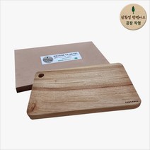 친환경편백아트 프리미엄 캄포 통원목 라운드 홀 도마 선물용