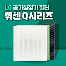엘지 공기청정기 휘센Q LA-K112SW 호환필터, 프리미엄프로