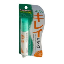 SOFT99 안경 세정액 스프레이