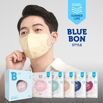 블루본 스타일 썸머라인 컬러 마스크 대형 20매, 1개, 그레이