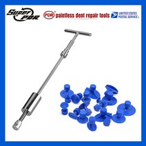 SuperPDR 슬라이딩헤머set 자동차외형복원용품 셀프덴트 찌그러짐 문콕, 일자형 슬라이딩헤머set B급