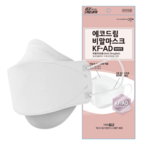 에코드림 비말차단마스크 KF-AD 대형 화이트, 5매입, 10개