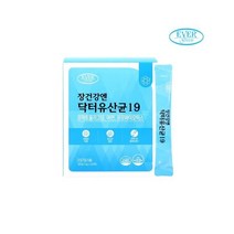 에버그린 장건강엔 닥터유산균19