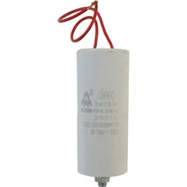 UDT 콤프레샤부품 콘덴서 UDT-2525용(100UF), 단품