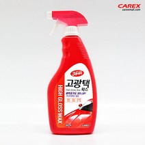 카렉스 3분세차 고광택왁스 650ml, 상품$큮