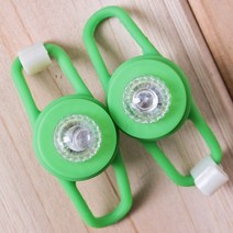 2p 반지형 LED 자전거안전등 실리콘안전등