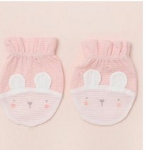 [해피랜드] 홈플러스몰11 치타손싸개 AXB11206