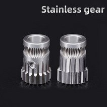 3D프린터 관련 부품 용품 듀얼 드라이브 기어 압출기 키트 Prusa i3 3D 프린터 용 복제 된 Btech 사용 Mini, 02 Only stainless gear
