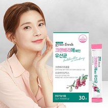 요로건강 지노프레쉬 크랜베리에 빠진 유산균(1개월), 단품, 단품