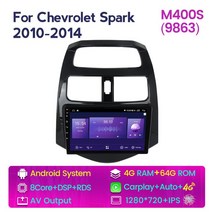 NaviFly 자동차 차량용 카 HUD 내비게이션 오디오 7862 8G 128G 안드로이드 라디오 멀티미디어 비디오 플레이어 쉐보레 스파크 M300 2009 - 카플레이 자동 내장, [04] M400S 4G-64G