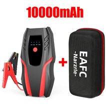 밧데리재생기 1500A 자동차 점프 스타터 22000mAh 배터리 충전기 비상 보조베터리 부스터 LED 조명 시작 장, 04 10000mah with box