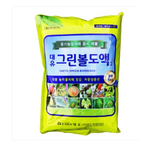 대유 그린볼도액(5kg) 월동기 병해관리 보르도액 석회보르도액 S0834