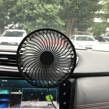저소음 서큘레이터 선풍기 차량용 USB 선풍기 6.5 인치 3 가지 속도 조절 에어컨 트럭 SUV 야외용 냉, 한개옵션0