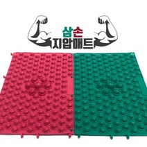 삼손 지압매트 발지압판 가로세로연결 발건강 마사지, 레드