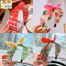 [지우프랜즈] 유아 여아 어린이 아동 헤어밴드 머리띠 반다나