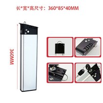 안장형 48V전기자전거배터리 리필 셀프 리튬 접이식, E 모델 하우징 360