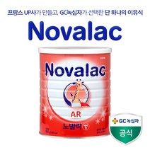 [노발락] 잘 토하는 아기를 위한 AR 800g, 단일속성