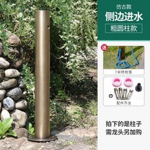 욕실청동수도꼭지 예술 클래식 주방 아이디어 황동 빈티지, 앤티크 굵은 원기둥-옆으로 입수-단출수【수집 포인트 찬