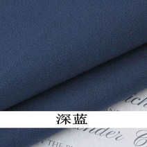 수납침대 슈퍼 싱글 침대 머리판 스티커 호텔 방 미적 충돌 방지 헤드 보드 침실 다다미 전면 패널 자체 접, 07 dark blue