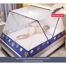 여름 모기장 접이식 암호화 더블 도어 침대 텐트 무료 설치 야외 캠핑 여행 홈 장식, 05+L190xW100xH80