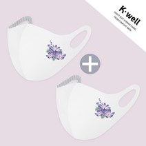 [예원콜렉션] 1+1 항균력 99.9% 검정 마스크 빨아쓰는 귀통증 없는 마스크 꽃 플라워 나비 새 프린트마스크
