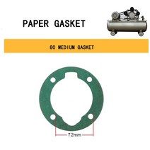 오일 공기 압축기 실린더 헤드 가스켓 종이 씰 두꺼운 펌프 액세서리 1 개, 05 브라운