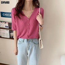DFMEI 니트 카디건 여 반팔 루즈핏 상의
