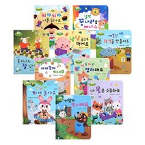 무럭무럭 바른 생활동화 SET 전10권, 상품명