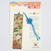 한국 전통 북마크 책갈피 송학 외국인 단체 선물 기념품 Bookmark