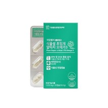 대웅생명과학 - 아임헬씨 식물성 초임계 알티지 오메가3 1030mg x 30캡슐 87885