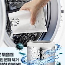 JS 드럼세탁기세척 드럼세탁기세탁조청소 드럼세탁기청소 강력한세탁조클리너 드럼세탁기냄새, 상품선택, 160g x 4
