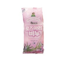 로즈마리 비누 세안 용, 단품