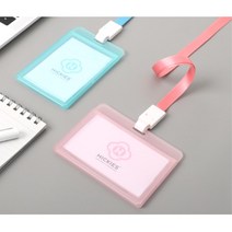 회사 사원증 출입증 빌딩 ID카드 목걸이 네임케이스 직장인 단말기카드 카드보관함 명함케이스 회사행사, 가로 화이트