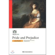 [경문사]Pride and Prejudice(오만과 편견)(Kyung Moon Reading Classic 10), 경문사
