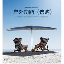 햇빛가리개 접이식 햇빛 자동차 차량 외부 차량용 햇볕 차단막 썬브렐라 가림막 원격자동, 14