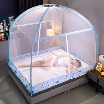 몽골게르텐트 대형 싱글 더블 침대 모기장 무료 설치 암호화 메쉬 캐노피 커튼 버그 방지 텐트 룸 장식, 07 07_02 150x200cm