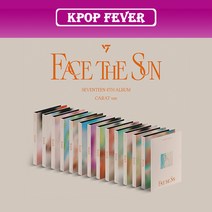 세븐틴 SEVENTEEN 4TH ALBUM Face the Sun CARAT ver. 정규 4집 페이스 더 선 캐럿버전, 랜덤버전
