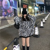 Happy shopping 티셔츠 확 튀는 지브라 패턴 라운드넥 털 맨투맨